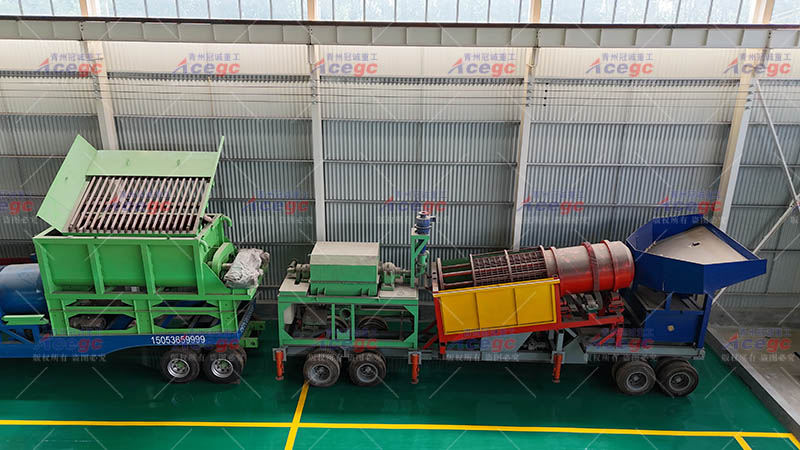 新型移动式重选矿设备