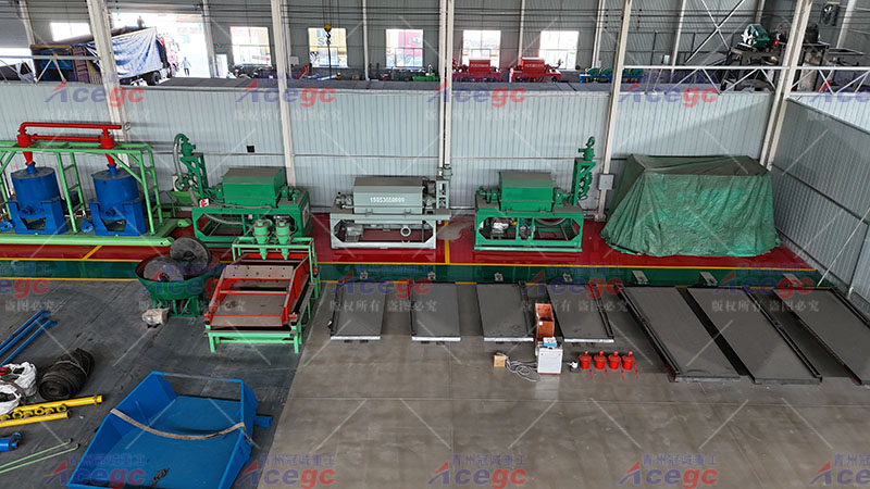 多金属重力选矿设备