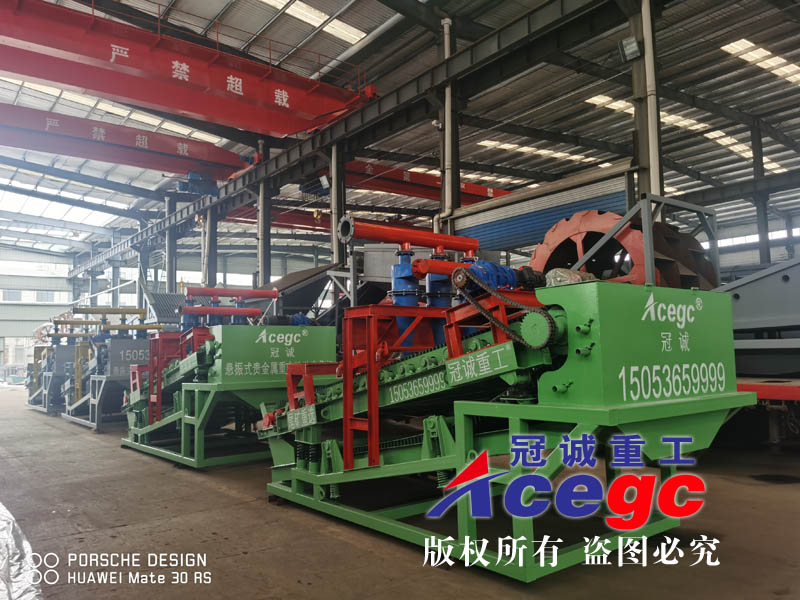 悬振式尾矿富集重选设备